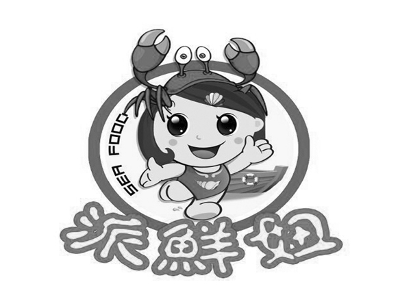 客戶案例